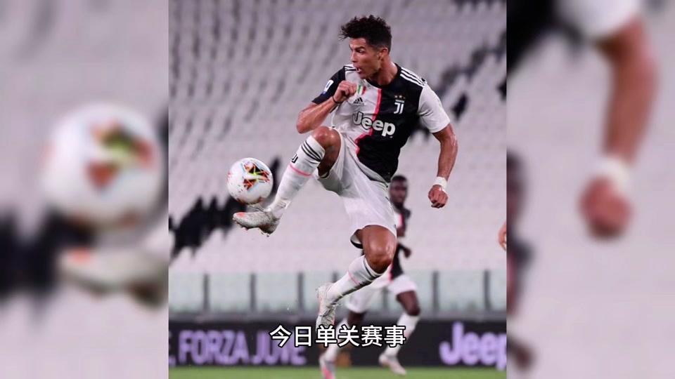 乌迪内斯挑战亚特兰大,客场争取取胜提升排名的简单介绍 乌迪内斯挑战亚特兰大,客场争取取胜提升排名的简单介绍