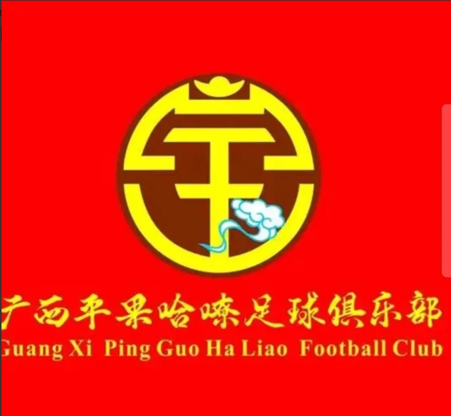 中超球队表现出色，轻松晋级