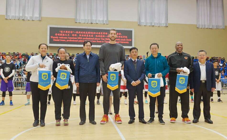 关于NBA球员访华交流，启动篮球友好合作的信息