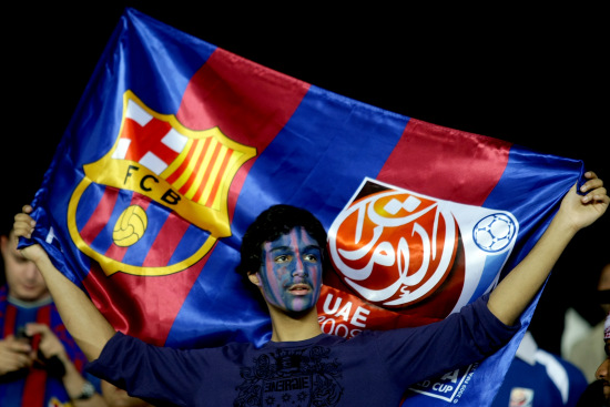 关于快讯：拉普拉塔大学生抵达美国备战世俱杯的信息