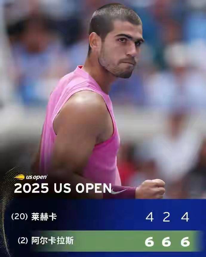 美国网球队翻盘英国网球队,阿尔卡拉斯爆发神勇的简单介绍 美国网球队翻盘英国网球队,阿尔卡拉斯爆发神勇的简单介绍