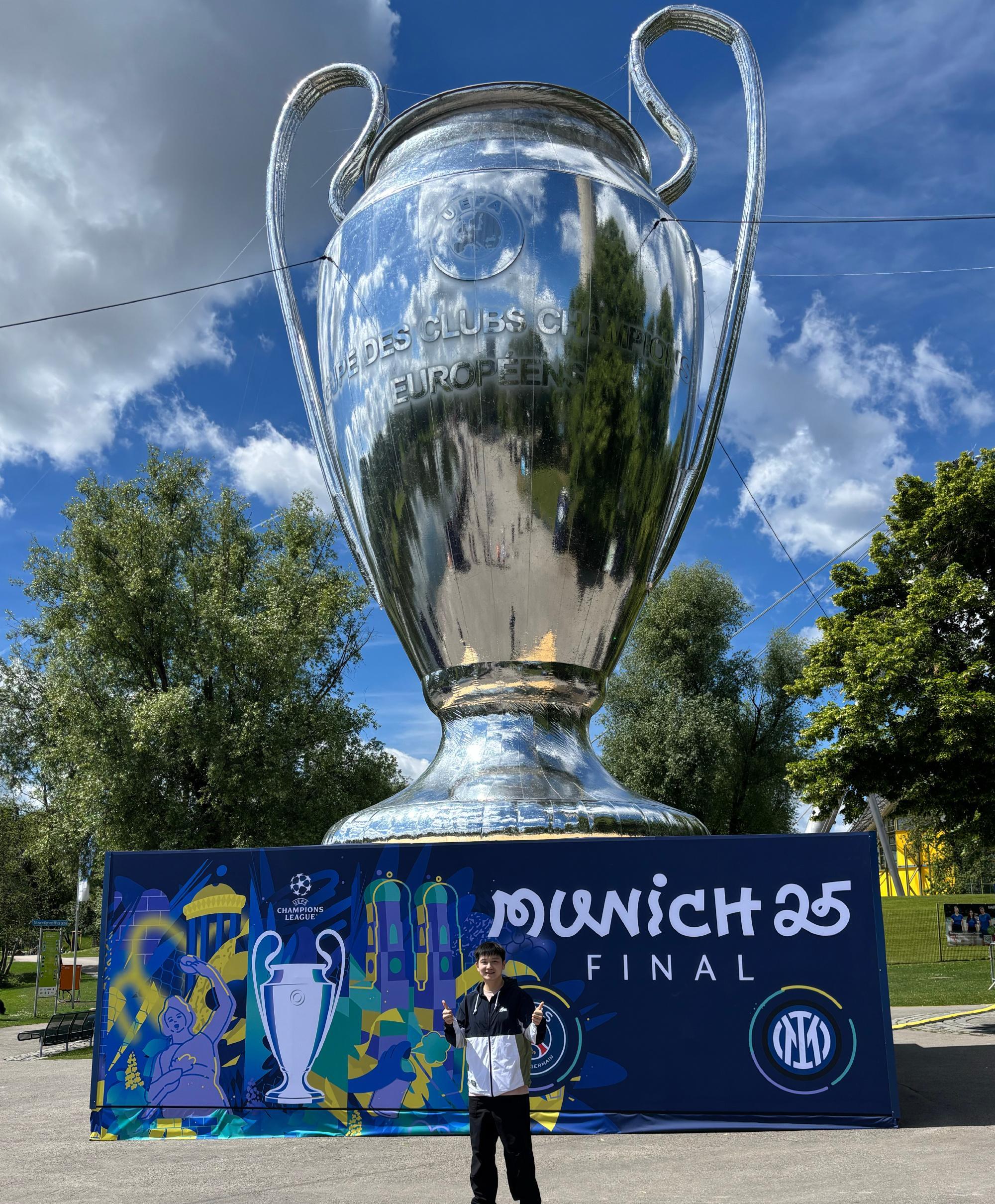 巴伐利亚竞技莱比锡队夺得德国足球冠军