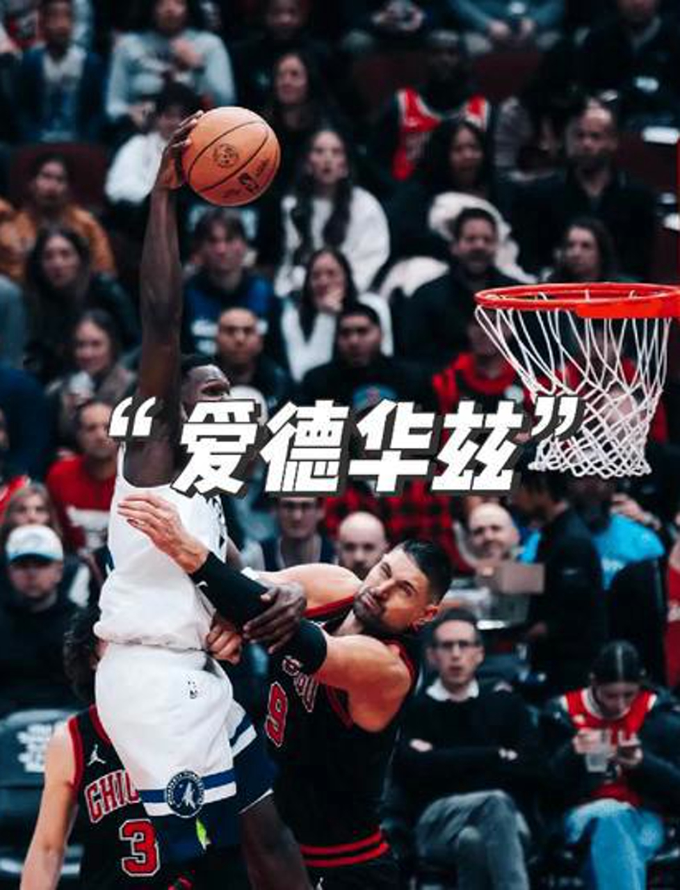 开云体育app-命中率飙升！球队在比赛中投射精准