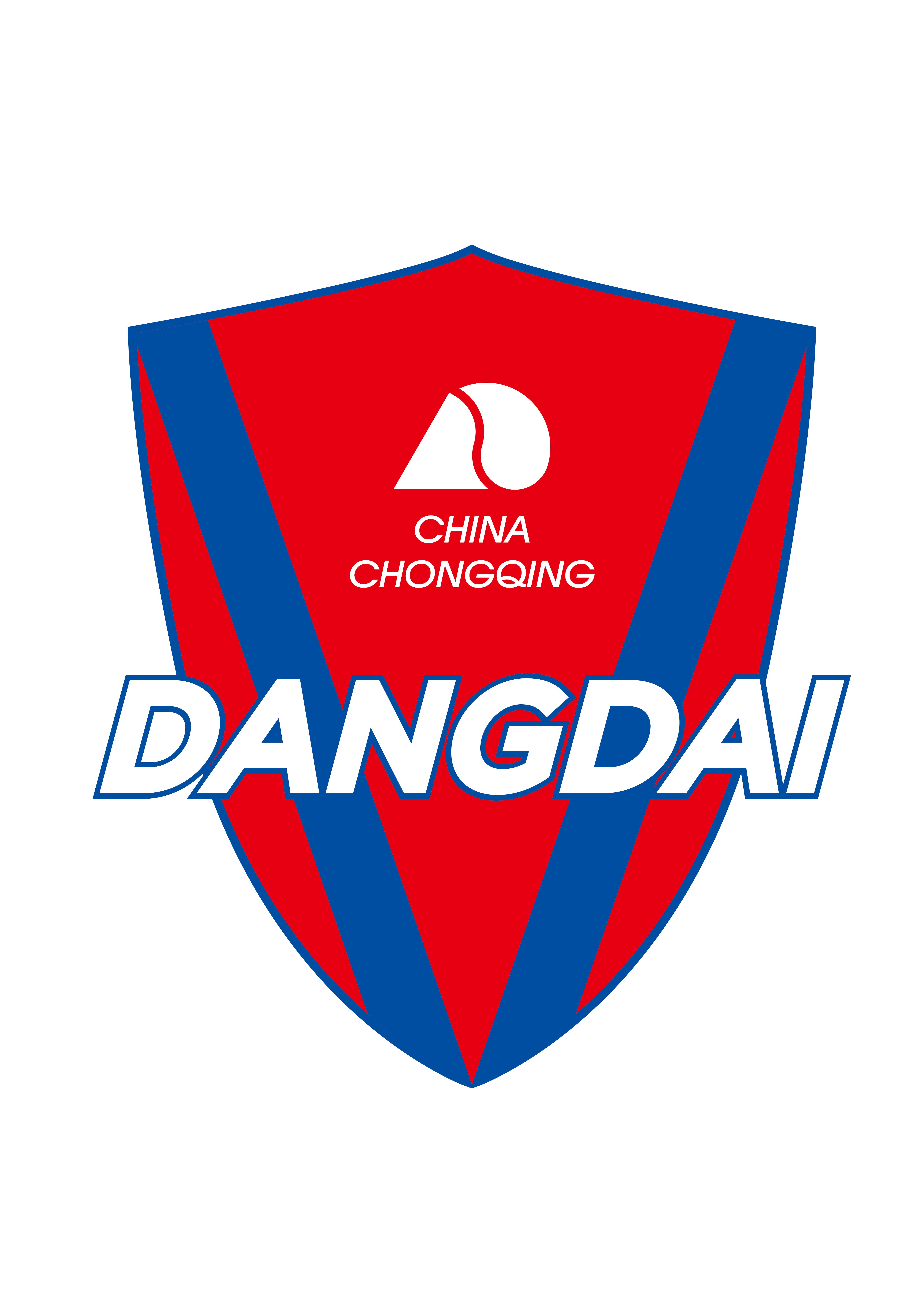 开云平台-包含重庆力帆队员倾尽全力，冲刺前进！的词条