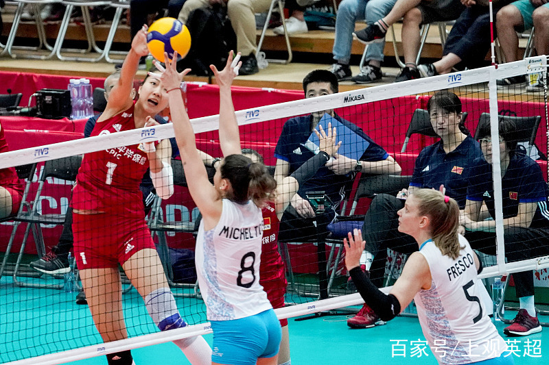 希腊击败阿根廷队夺得排球冠军