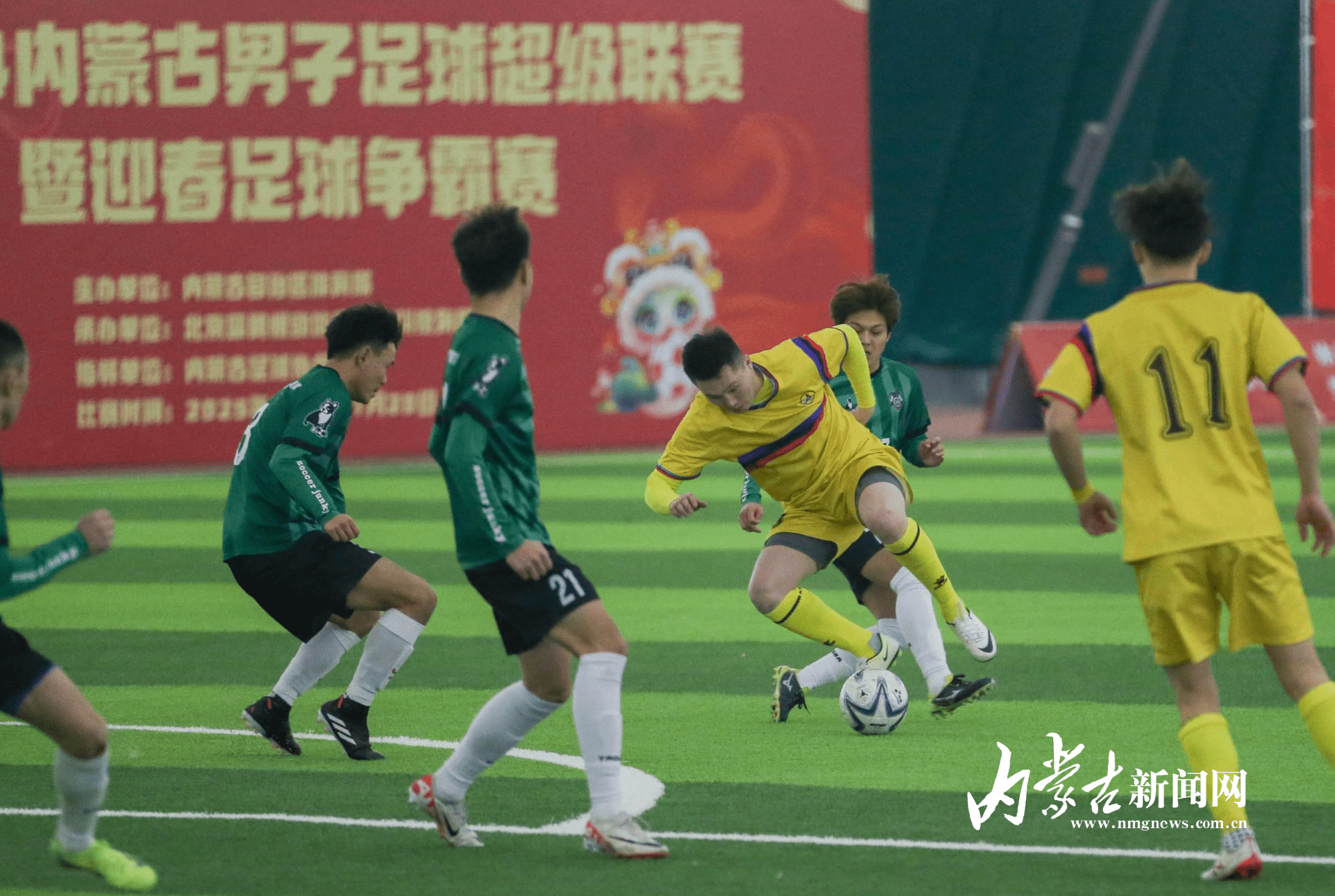 足球赛事硝烟再起，各队实力PK角逐的简单介绍