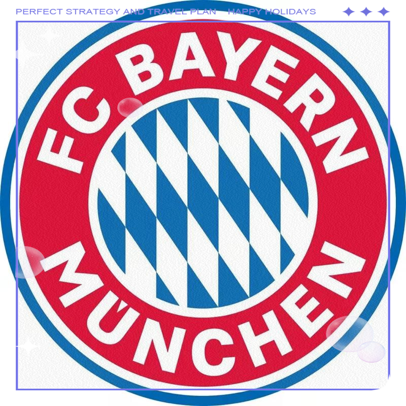 拜仁慕尼黑获得一场胜利,领先优势明显 拜仁慕尼黑获得一场胜利,领先优势明显