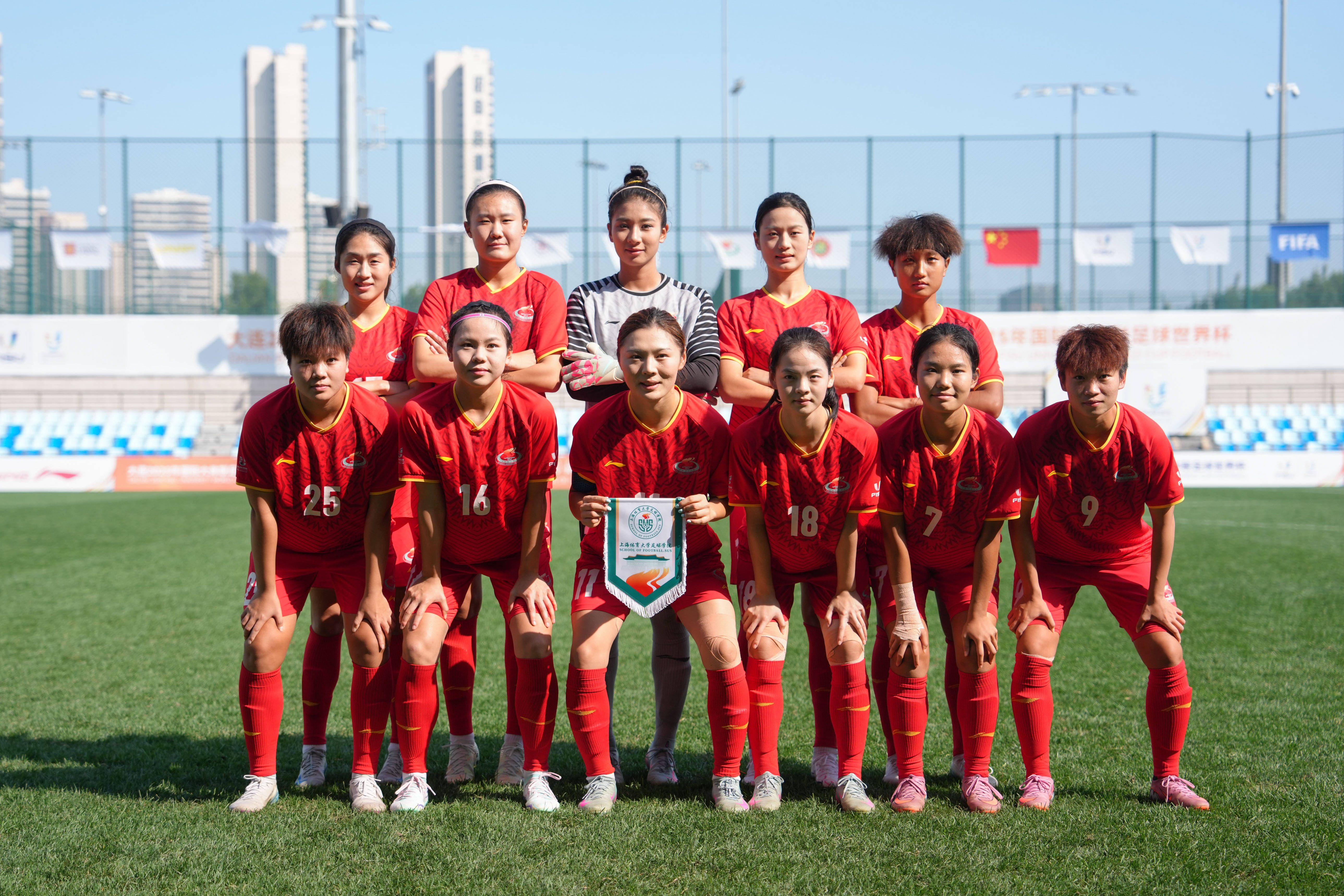 包含上海申花女足主场风驰电掣横扫北控的词条 包含上海申花女足主场风驰电掣横扫北控的词条