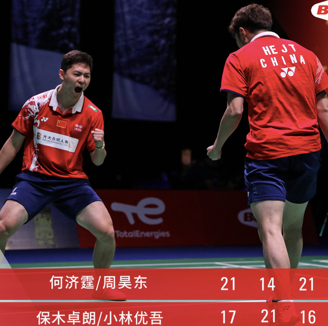 韩国队碾压中国队，石宇奇统治全场的简单介绍