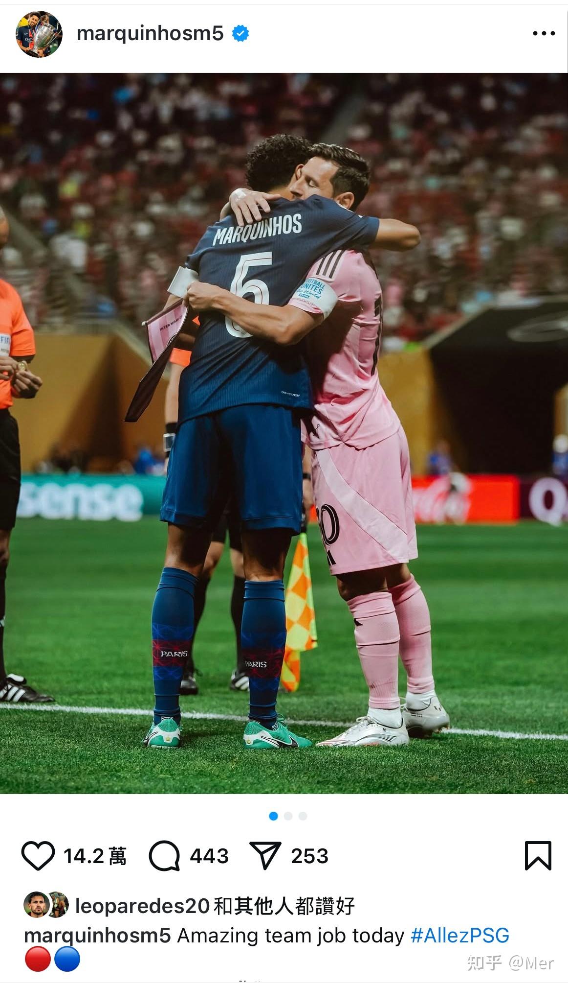 巴黎圣日耳曼连续五场比赛保持不败 巴黎圣日耳曼连续五场比赛保持不败