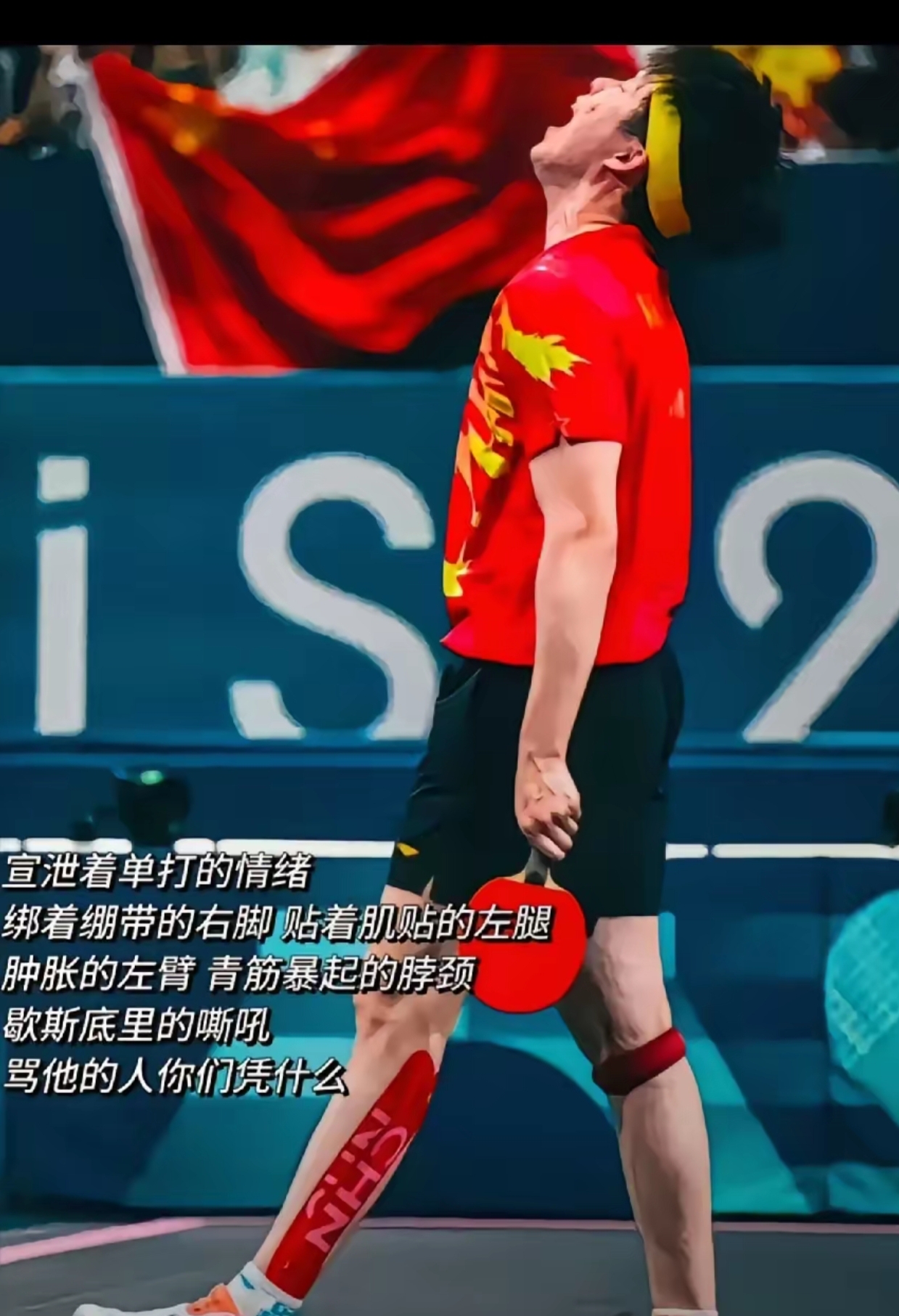 关于德国乒乓球队翻盘法国乒乓球队,奥恰洛夫完成帽子戏法的信息 关于德国乒乓球队翻盘法国乒乓球队,奥恰洛夫完成帽子戏法的信息