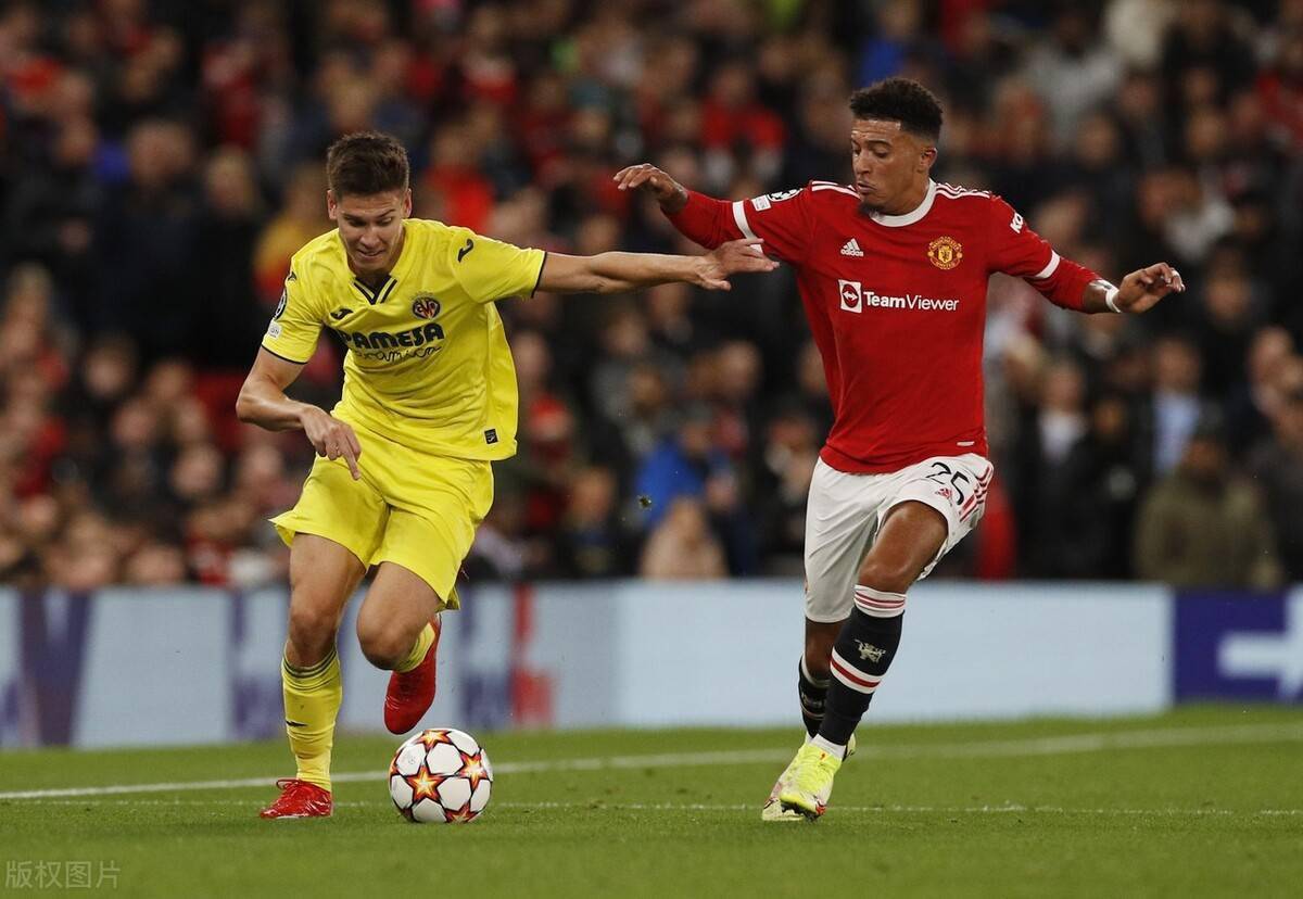 比利亚雷亚尔遭遇逆转，惨失胜机的简单介绍