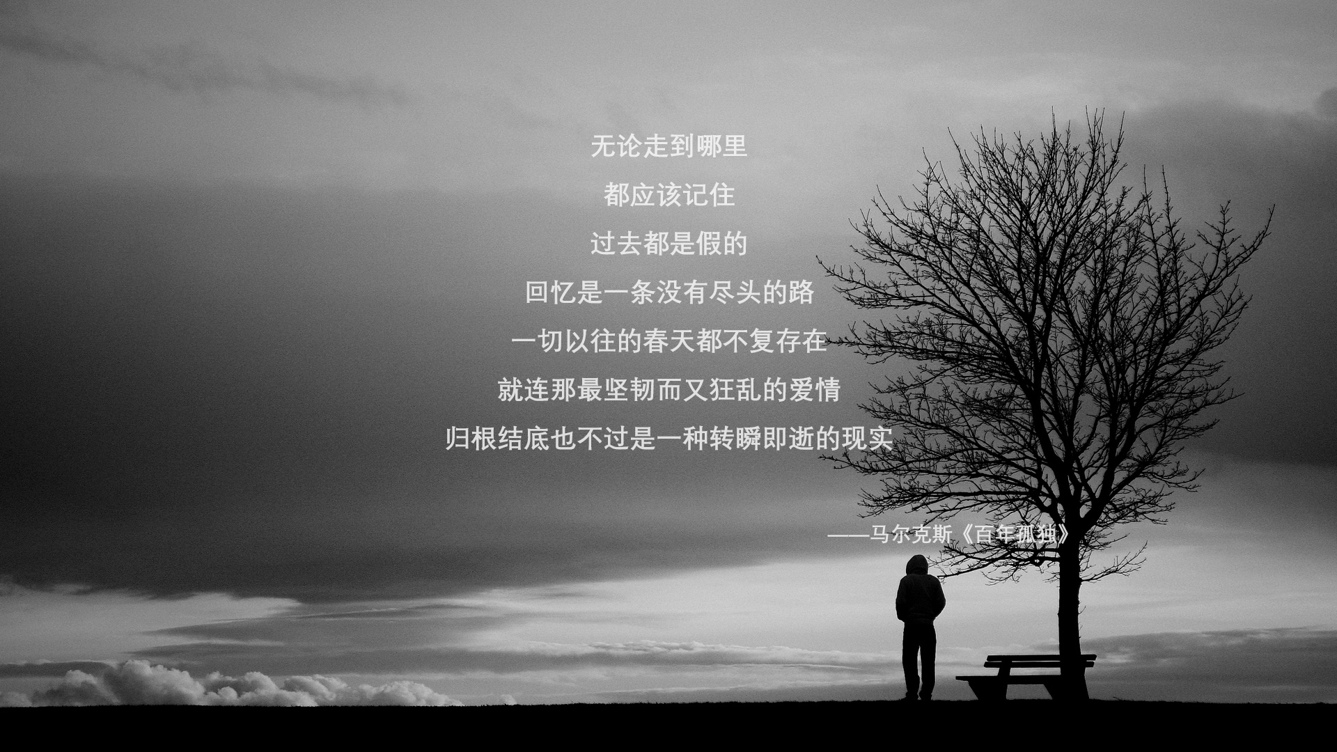 从欧冠决赛到生死战场，美国队如何用足球智慧赢得埃及战役