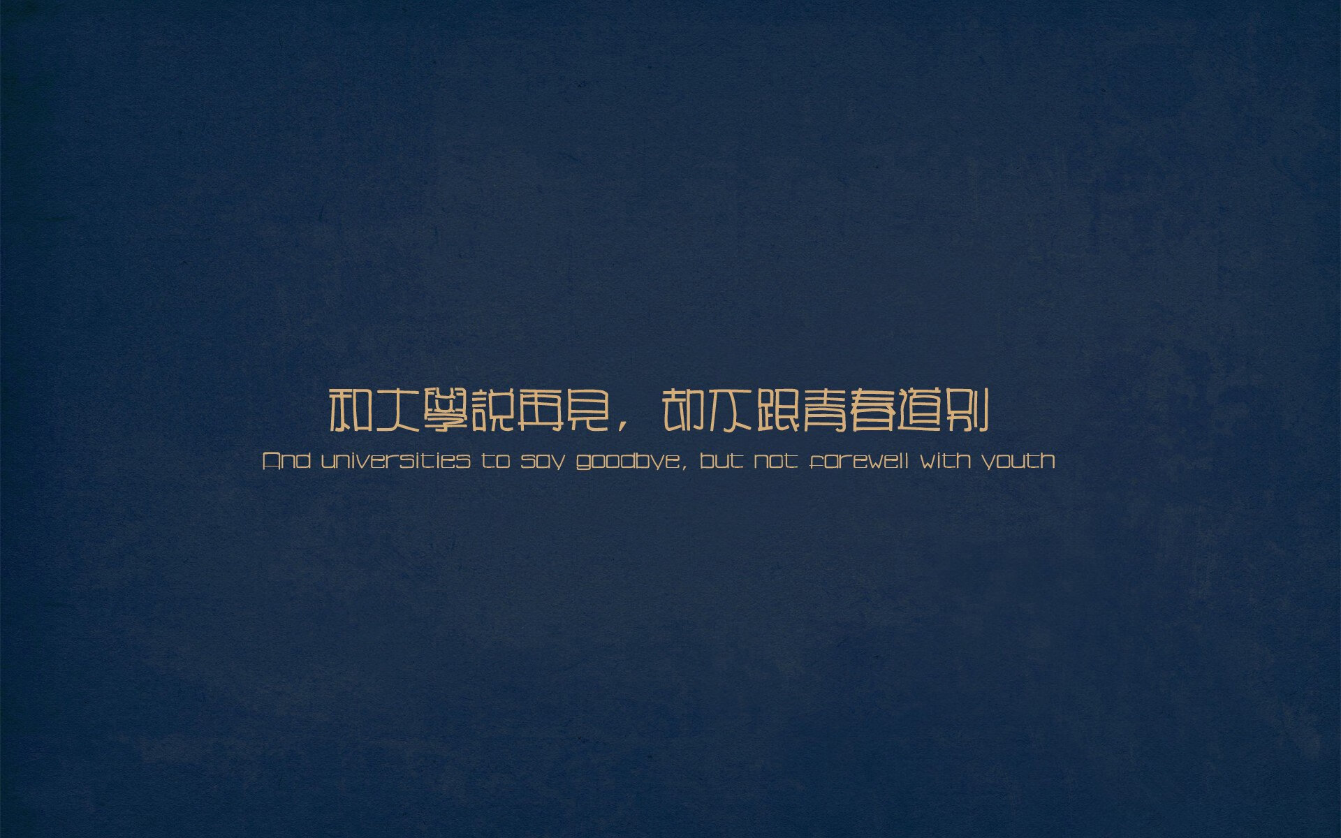 热火打穿魔术，爱德华兹冠军级表现，新王当立，联盟格局暗流涌动